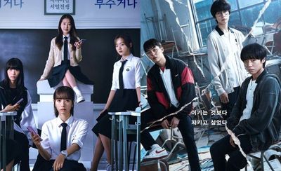 15 Drakor Tema Bullying Terbaik, Ada yang Dapat Rating Tinggi!