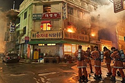 Sinopsis dan Pemain Firefighters , Film Korea Terbaru soal Perjuangan Pemadam Kebakaran