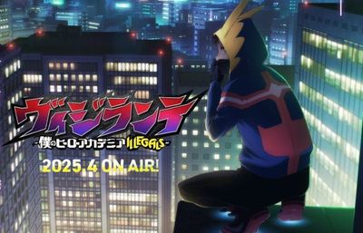 Penggemar Siap-siap, Anime My Hero Academia: Vigilantes Tayang pada 2025!