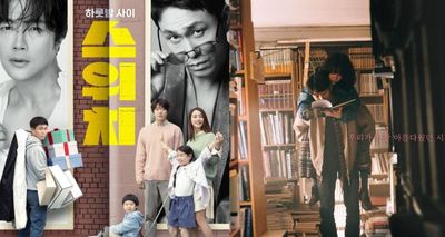 7 Film Korea Tema Natal dan Tahun Baru, Cocok Temani Waktu Libur Kamu