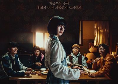 Sinopsis dan Pemain Family Matters : Drakor Thriller soal Keluarga Palsu dengan Kemampuan Unik!