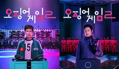 5 Fakta Menarik Squid Game 3: Serial Populer Netflix yang Akan Tayang di 2025