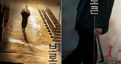 Trailer Nocturnal Rilis: Film Thriller Korea Terbaru soal Penulis Buku yang Bisa Ramal Kematian