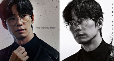 Sinopsis Crypto Man , Film Korea Karya Terakhir Mendiang Song Jae Rim