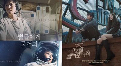 9 Drakor Terbaru Januari 2025 Bertabur Bintang, Siap-siap Ketemu sama Lee Min Ho sampai Ju Ji Hoon!