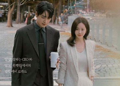 Ini Alasan Drama Han Ji Min dan Lee Jun Hyuk Love Scout Menarik Diikuti