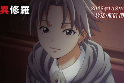 Jadwal Tayang Ishura Season 2, Serial Anime Fantasi Kembali dengan Aksi Baru