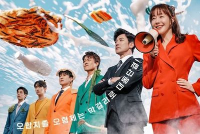 Uhm Ji Won sampai Yoon Park Bakal Hadir di For Eagle Brothers , Drakor Terbaru Februari 2025!
