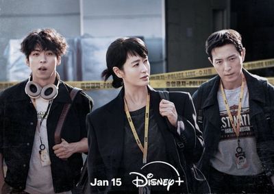 Review Unmasked Episode 1-2: Drakor Thriller Kriminal Terbaru Kim Hye Soo dan Jung Su Il