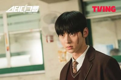 Hwang Min Hyun Comeback di Study Group Season 2 , Drakor Action Sekolah Paling Ditunggu!