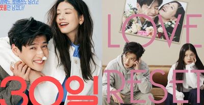 Review Love Reset, Film Romantis Komedi Kang Ha Neul dan Jung So Min