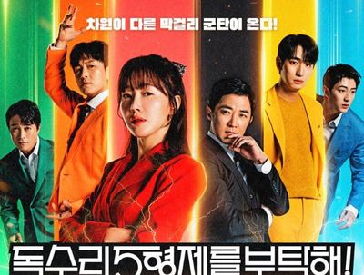 5 Drama Korea dengan Rating Tertinggi Minggu Kedua Juli 2025