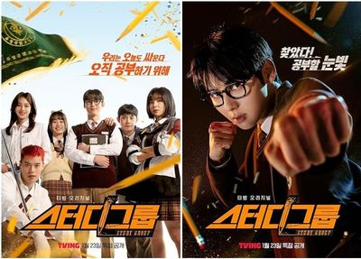   Review Study Group Episode 3-4: Yoon Ga-Min Berhasil Membentuk Kelompok Belajar!