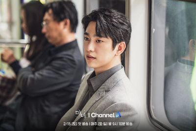 6 Drakor Jin Young GOT7 Wajib Ditonton, Terbaru Tayang 2025!