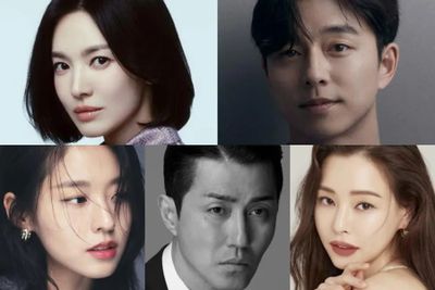 Song Hye Kyo dan Gong Yoo Siap Bintangi Drama 'Show Business', Ini Daftar Pemain dan Perannya