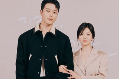 Kontrak YG Entertainment Berakhir, Jang Ki Yong Dikabarkan Gabung UAA bareng Song Hye Kyo
