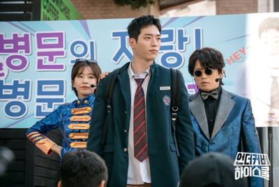 8 Pemain Drakor Undercover High School : Seo Kang Joon Jadi Agen Intelijen Korea Selatan!
