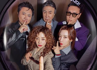 3 Alasan Harus Nonton Villains Everywhere, Drakor Komedi Terbaru Maret 2025!