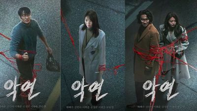 Park Hae Soo dan Shin Min Ah Kena Kutukan di Karma, Drakor Thriller Netflix 2025