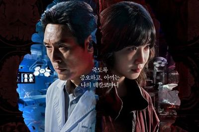 Sinopsis, Pemain, dan Jadwal Tayang Hyper Knife, Drakor Medis Thriller Terbaru Maret 2025