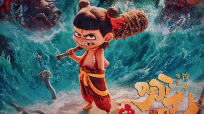 Sinopsis Ne Zha 2 , Film Animasi Tiongkok Terlaris Di Dunia