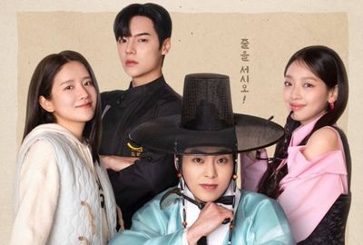 Xiumin EXO dan Exy WJSN Siap Bintangi Drakor Terbaru Maret 2025 Heo s Diner