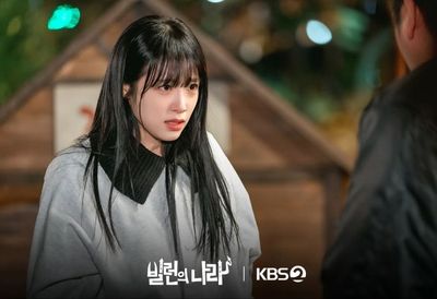 Oh Na Ra dan Won Hee Terlibat Konflik Sengit dalam Serial Drama Villains Everywhere