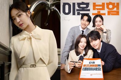 Reuni Lee Dong Wook, Jo Bo Ah Akan Tampil sebagai Cameo di The Divorce Insurance