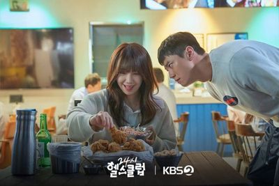 Sinopsis, Pemain, dan Jadwal Tayang Pump Up the Healthy Love, Drakor Terbaru April 2025
