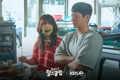 4 Drakor Komedi Romantis Mirip Pump Up the Healthy Love, Bikin Baper Sekaligus Ketawa!