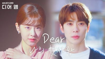 5 Alasan Harus Nonton Dear M, Drakor Anak Kuliah Terbaru April 2025