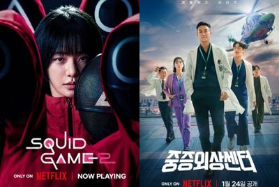 10 Drama Korea Netflix Teratas Saat Ini, Ada Squid Game dan The Trauma Code: Heroes on Call