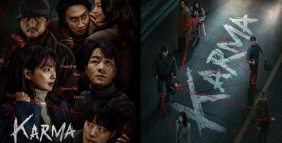 5 Drakor Thriller Mirip Karma, Penuh Plot Twist dan Nggak Gampang Ketebak!