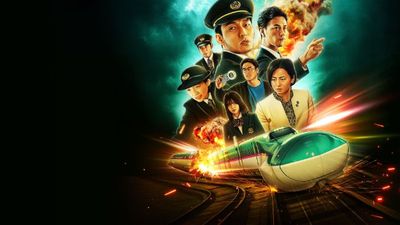 Sinopsis Film Bullet Train Explosion, Pemeran dan Jadwal Tayang