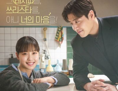 5 Drakor Dunia Kuliner Mirip Tastefully Yours , Bikin Baper Sekaligus Laper!