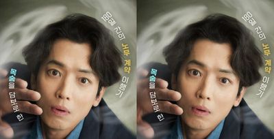 Jung Kyung Ho dan Seol In Ah Bintangi Oh My Ghost Clients , Drakor Action Komedi Terbaru Mei 2025