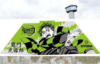Proyek Seni Demon Slayer Terbesar? Kota di Jepang Buat Lukisan Tanjiro dari Sawah