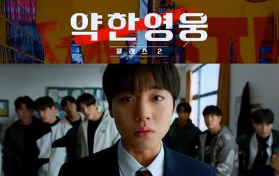 7 Karakter Utama di Weak Hero Class 2 , Drakor Action Anak Sekolah Netflix 2025