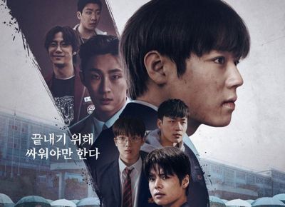 Sinopsis Weak Hero Class 2 , Drakor Action Terbaru Netflix April 2025!