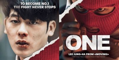 Lee Jung Ha dan Kim Do Wan Bintangi ONE: High School Heroes, Drakor Action Anak Sekolah Terbaru