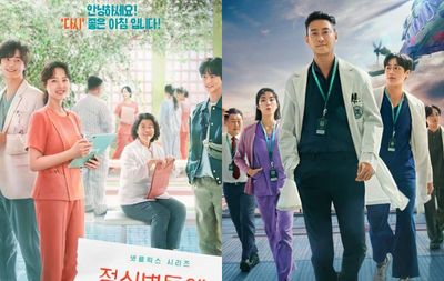6 Drakor Medis yang Terinspirasi dari Kisah Nyata, Ada The Trauma Code: Heroes on Call