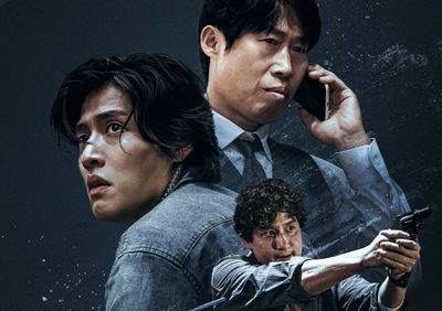Sinopsis dan Pemain Yadang: The Snitch, Film Action Korea Terbaru 2025