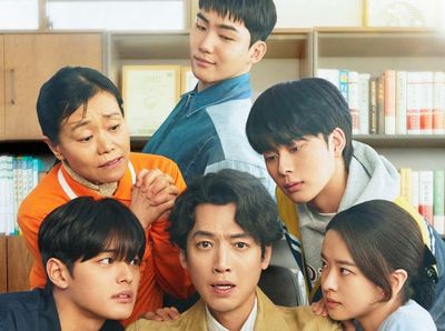 Jung Kyung Ho Dikelilingi Arwah Penasaran di Poster Oh My Ghost Clients , Drakor Terbaru Mei 2025!