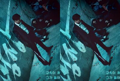 So Ji Sub Jadi Mantan Gangster di Mercy for None , Drakor Action Terbaru Netflix Juni 2025