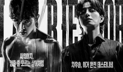 Penjelasan Ending Shark: The Storm, Drakor Action Terbaru Penuh Adegan Baku Hantam!