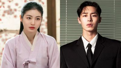 Shin Ye Eun Kabarnya Dipasangkan dengan Lee Jae Wook di HODL Doctor, Drakor Medis Terbaru!