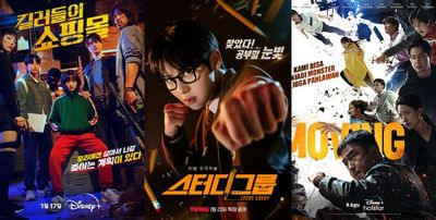 6 Drakor Populer Bakal Lanjut Season 2, Mana Favoritmu?