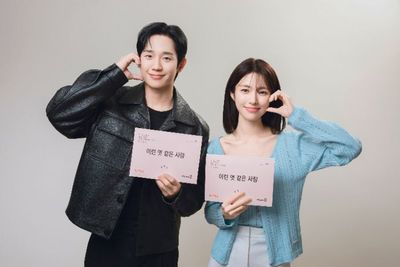 Jung Hae In dan Ha Young Siap Bikin Baper di Lovestuck, Drama Romantis Terbaru Netflix