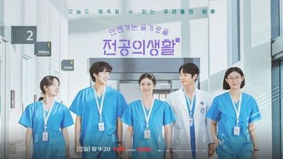 Penjelasan Ending Resident Playbook, Drakor Medis dengan Bumbu Slice of Life!