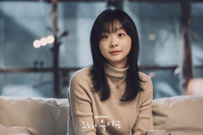 Rekomendasi Drakor Kim Da Mi: Dari Itaewon Class sampai Drama Baru 2025